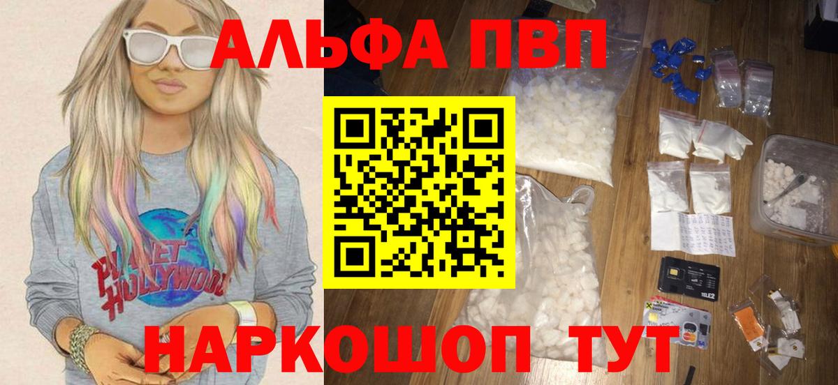 Каннабис  КОКАИН  МДМА  Луховицы  Меф МЯУ МЯУ   Вход с VPN 