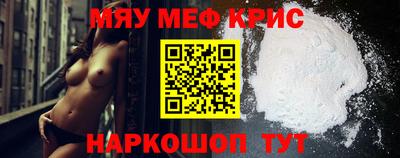 a pvp Гусиноозёрск