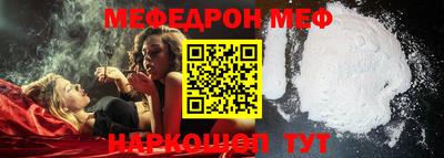 a pvp Гусиноозёрск