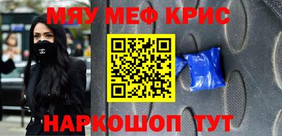 прущая мука Гусев