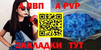 кокс Гусь-Хрустальный