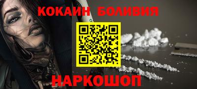 a pvp Гусиноозёрск