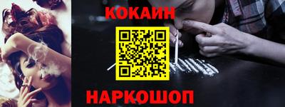 прущая мука Гусев