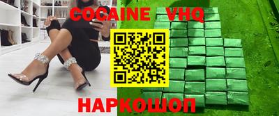 a pvp Гусиноозёрск
