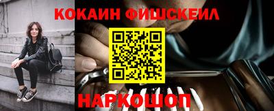 прущая мука Гусев