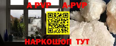 кокс Гусь-Хрустальный