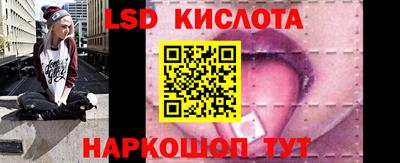 a pvp Гусиноозёрск