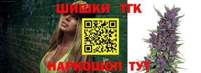 кокс Гусь-Хрустальный