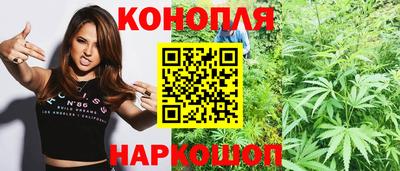 кокс Гусь-Хрустальный