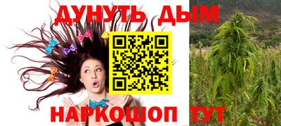 a pvp Гусиноозёрск