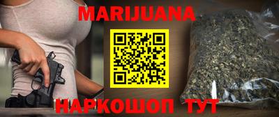кокс Гусь-Хрустальный