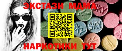 a pvp Гусиноозёрск