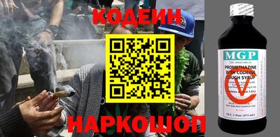 a pvp Гусиноозёрск