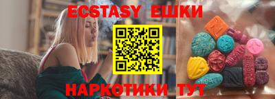 a pvp Гусиноозёрск
