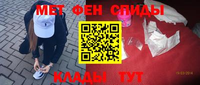 кокс Гусь-Хрустальный