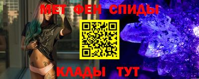 кокс Гусь-Хрустальный