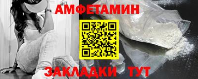 a pvp Гусиноозёрск
