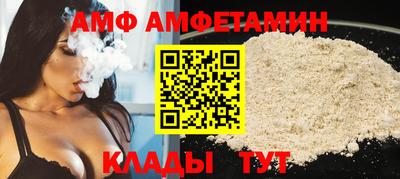 прущая мука Гусев