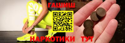 кокс Гусь-Хрустальный
