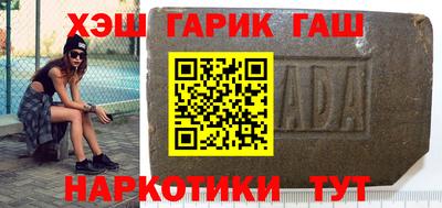 прущая мука Гусев