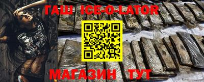 a pvp Гусиноозёрск