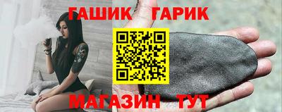 прущая мука Гусев