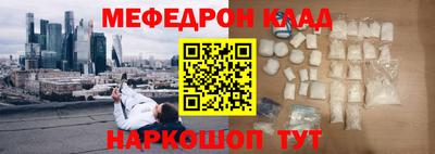 a pvp Гусиноозёрск