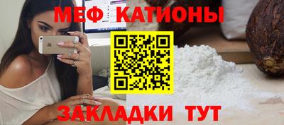прущая мука Гусев