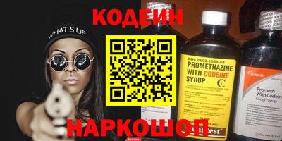 кокс Гусь-Хрустальный